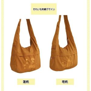 仏教 / 仏具 / 武当山 / 僧鞄 / 僧服...の詳細画像2