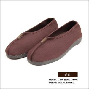 仏教 / 仏教靴 / 仏教シューズ / 仏教衣...の詳細画像3