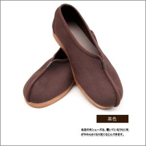 仏教 / 仏教靴 / 仏教シューズ / 仏教衣...の詳細画像4