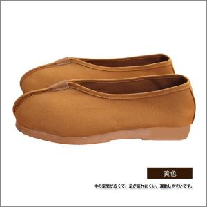 仏教 / 仏教靴 / 仏教シューズ / 仏教衣...の詳細画像5