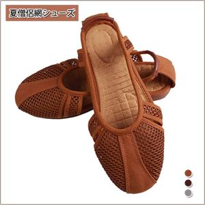 流星錘 / カンフー 武術 空手 武道 拳法 軟兵器 純銅八菱流星錘 : 黄河