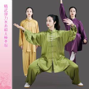 太極拳 / 太極拳服 / 太極拳表演服 / カンフー服 / 演舞服 / 武術 / カンフー / 精武弾力氷糸緞太極拳服