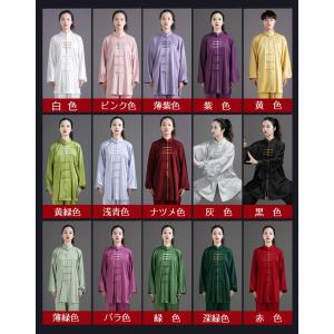 太極拳 / 太極拳服 / 太極拳表演服 / カ...の詳細画像1