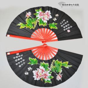 日本拳法グローブ(赤) 8オンス 紐式 (日本拳法) N-19 : 日本刀販売の