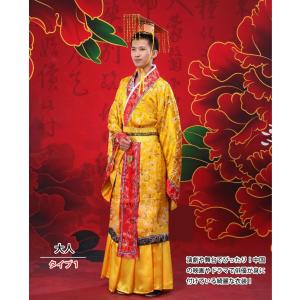 武侠 / 武侠服 / 民族衣装 / 衣装 / ...の詳細画像1