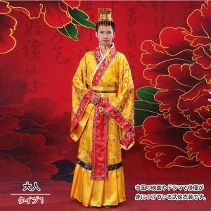武侠 / 武侠服 / 民族衣装 / 衣装 / ...の詳細画像2