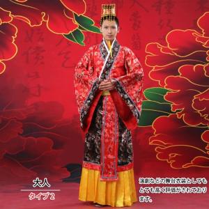 武侠 / 武侠服 / 民族衣装 / 衣装 / ...の詳細画像3