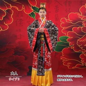 武侠 / 武侠服 / 民族衣装 / 衣装 / ...の詳細画像4