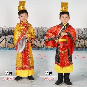 武侠 / 武侠服 / 民族衣装 / 衣装 / ...の詳細画像5