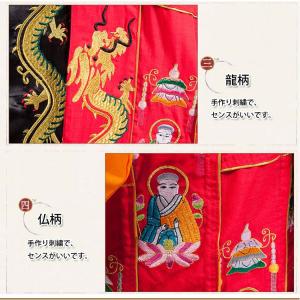 仏教 / 服 / 武当山 / 仏教衣装 / 僧...の詳細画像2