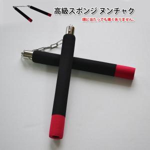 二節棍 / ヌンチャク / カンフー / 武術 / 空手 / 武道 /