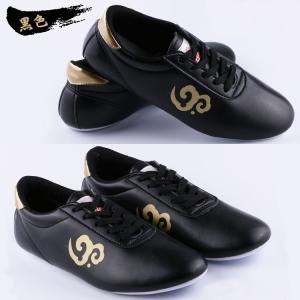 太極拳 / 太極拳シューズ / 武術シューズ ...の詳細画像4