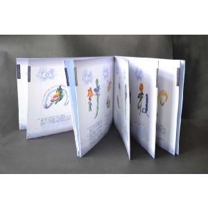 花文字教室・花文字用品・花文字道具。開運花文字...の詳細画像3
