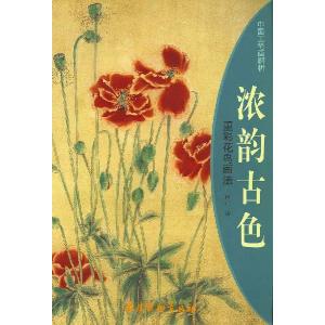 水墨画 / 書道 墨彩画 習字 日本画 水墨画用 書道用 写経用 中国画