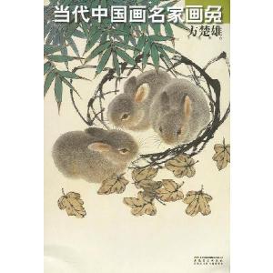 本阿弥光隆 赤 楽茶碗 共箱 : アンティーク慈光 - 通販 - Yahoo