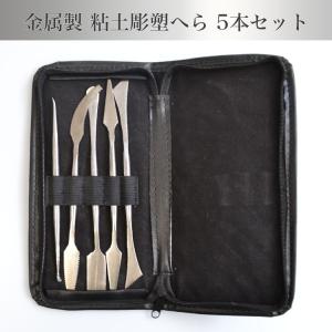硯☆中国羅紋硯☆玉山工藝院☆円形/蓋つき 硯 / 硯石 丸型硯 / 硯蓋