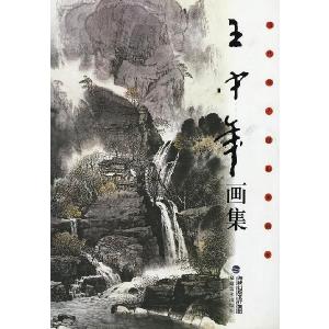【墨研】ジェイケー 画材◆陶硯・文鎮・腕枕・他◆日本画 水墨画 文鎮 / 水墨画 日本画 書道 墨彩画 絵手紙 習字 千字文文章彫刻入り