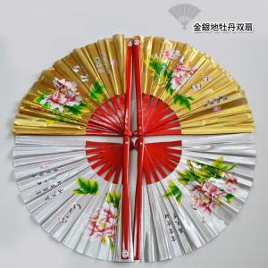 太極拳 / 扇 / 太極扇 / カンフー扇 / 扇子 / 武術 /