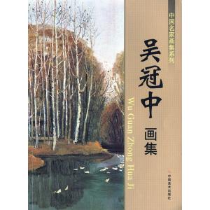 久保吉郎　油絵　華　花　絵画　16 gallery-uchida_6077g-k