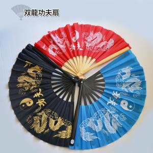 太極拳 / 扇 / 太極扇 / カンフー扇 / ...の商品画像