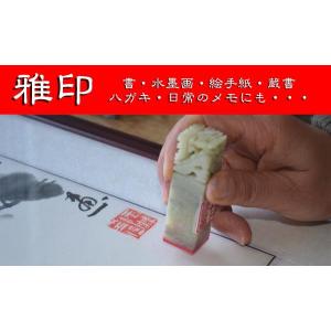 硯☆中国羅紋硯☆玉山工藝院☆円形/蓋つき 硯 / 硯石 丸型硯 / 硯蓋