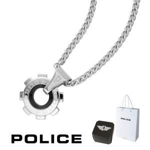 正規品 送料無料 ポリス POLICE ペンダ...の詳細画像1