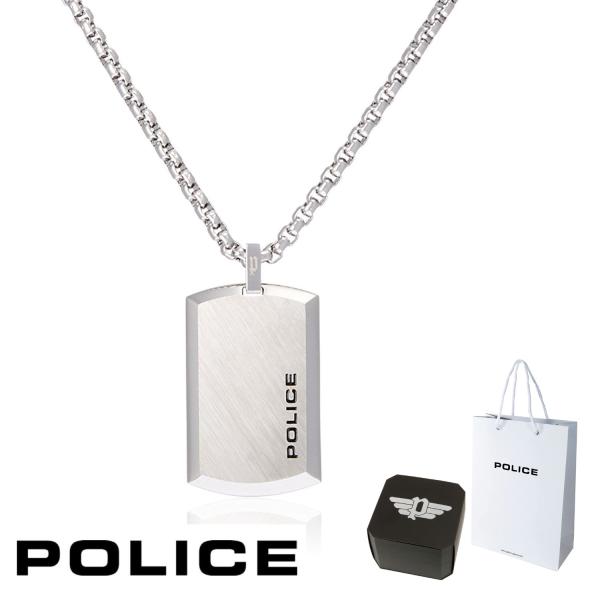 正規品 送料無料 ポリス POLICE ペンダント ネックレス PURITY ピュアリティー 259...