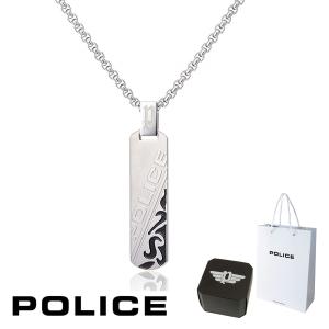 POLICE（ポリス） 正規品 送料無料 ペンダント ネックレス INLINE