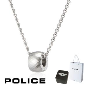 正規品 送料無料 ポリス POLICE ペンダント ネックレス ESSENCE エッセンス 26152PSS 26152PSS01 サージカル ステンレス｜kougasyou