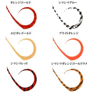 JACKALL ジャッカル BINBIN SW...の詳細画像2