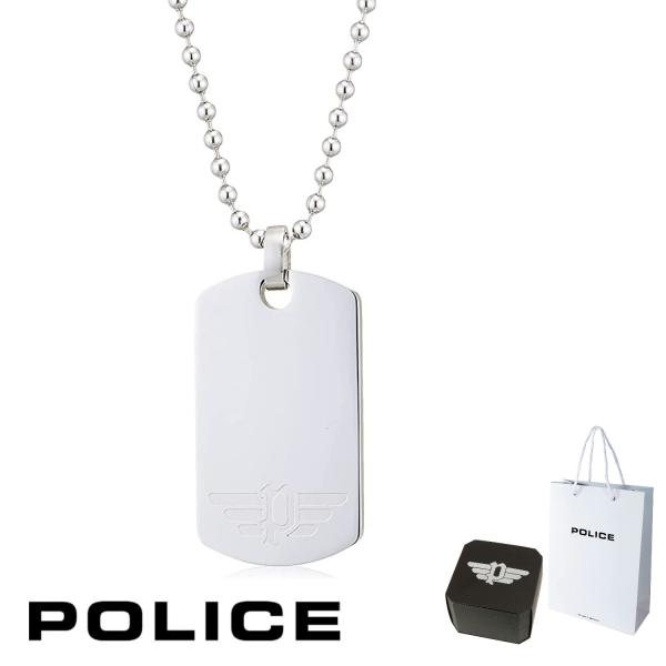 正規品 送料無料 ポリス POLICE ペンダント ネックレス ICARUS II イカロス 2 G...