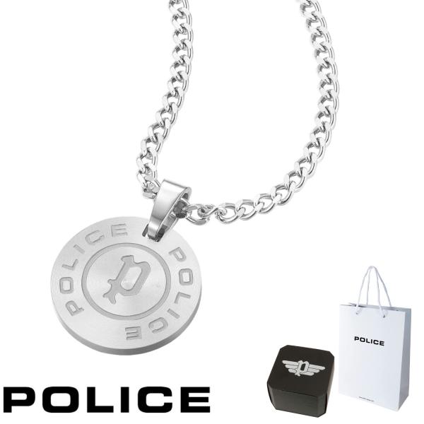 正規品 送料無料 ポリス POLICE ペンダント ネックレス PONTEVEDRA２ ポンテベドラ...