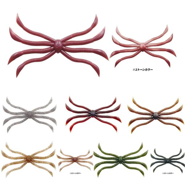 新品 FISH MAGNET フィッシュマグネット OCTOPUS オクトパス 140ｍｍ 秦拓馬 ...