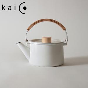 ALESSI（アレッシィ） ケトル＆ティーポット NF01 ケトル おしゃれ