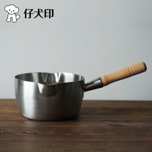 IH　ガス対応　本間製作所 仔犬印　雪平鍋27cm5.2Lステンレス製2点セット 仔犬印（KOINU） 3層鋼 深型行平鍋 18cm 2.0L （ガス火・IH対応 雪平鍋