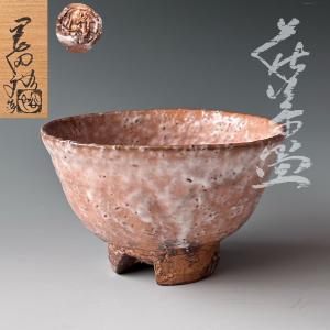 ウランガラス なつめ型 氷コップ KYマーク 【明治 大正】アンティーク