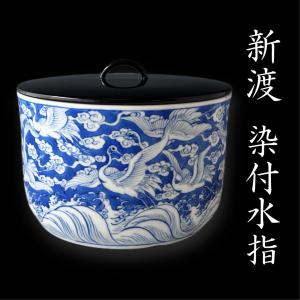 ウランガラス なつめ型 氷コップ KYマーク 【明治 大正】アンティーク