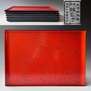 輪島塗 乾漆椿蒔絵蒔絵 座卓 (座敷机) □浜高悦郎 : 西川美術ショップ