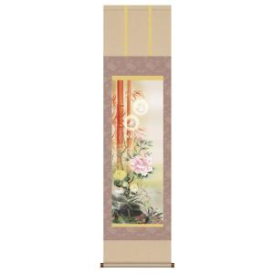 掛け軸 霊峰昇鯉登龍門 森山 観月 : 表具店 高梧堂 - 通販 - Yahoo