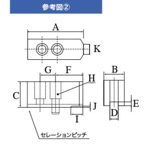 北川用生爪 油圧エアーチャック生爪HO-8 高さ38 セレーションピッチ：1.5｜kougu-shop