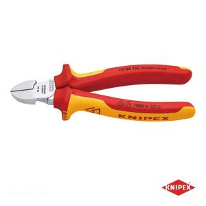 KNIPEX 7006-160 絶縁斜ニッパー 1000V (SB)｜kougu-tuhan