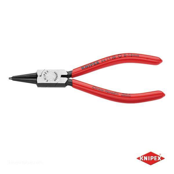 KNIPEX 4411-J0 穴用スナップリングプライヤー 直(SB)