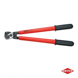 KNIPEX 9517-500 絶縁ケーブルカッター 1000V｜kougu-tuhan