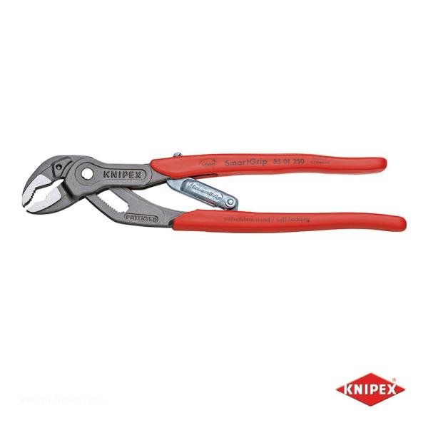 KNIPEX 8501-250 スマートグリップ ウォーターポンププライヤー(SB)