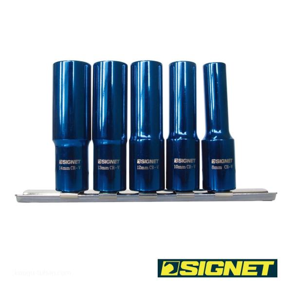 SIGNET 12265 3/8DR 5PC マグネットディープソケットセット