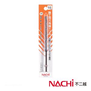 NACHI 6SDP3.8 鉄工用六角軸ドリル(パック) 3.8MM｜kougu-tuhan