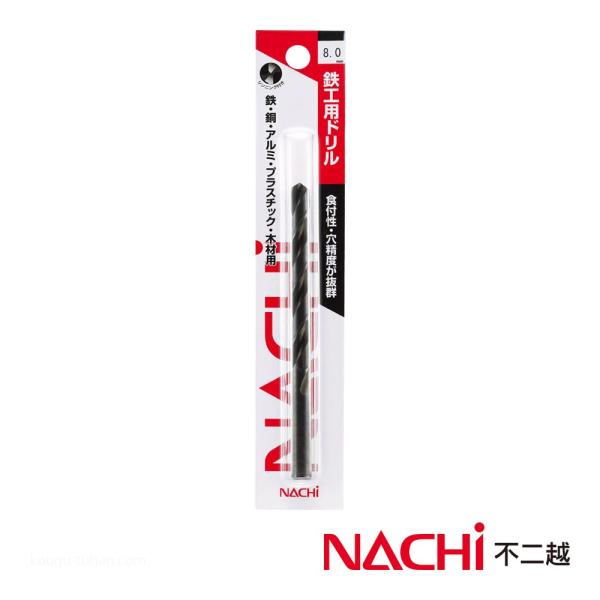 NACHI SDXJP1.4 鉄工用ドリルパック(シンニング付)2本入
