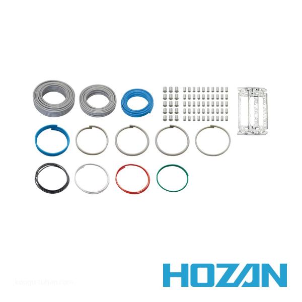 HOZAN DK-54 第二種電工試験練習用線セット
