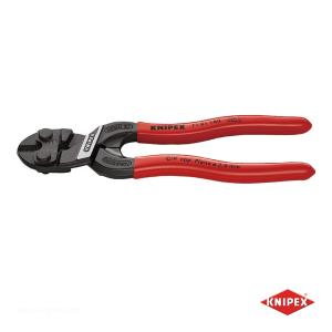 【在庫セール】クニペックス KNIPEX ボルトカッター7172-610用替刃 楽天市場】クニペックス(KNIPEX)ボルトカッター替刃(7172-610用)7179