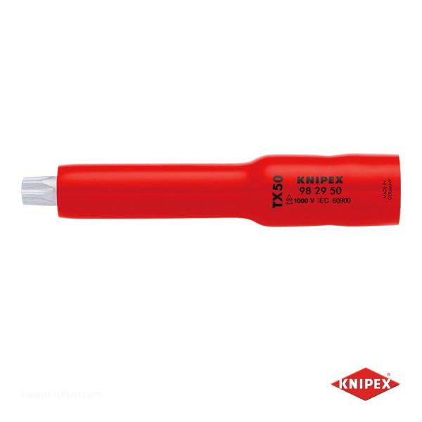 KNIPEX 9829-50 (3/8SQ) 絶縁ソケットTx50 1000V